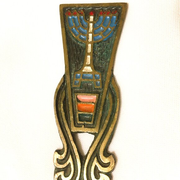 Curved Brass Letter Opener, Menorah, Israel, Circa 1970s, Used - Picture 2 of 7
